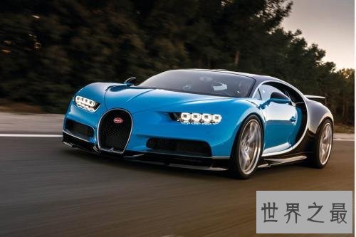 世界上最快的跑车排行榜,Hennessey毒液F5超过一千六马力!
