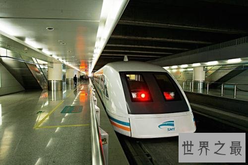 世界上最快的火车,中国火车排列第一名!