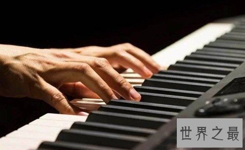 世界上最快的手指,一秒钟敲击琴键13次
