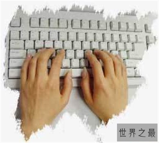 打字速度最快,这手速得多少年才能练出来