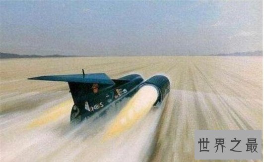 世界上最快的车,突破音速极限(最高时速:3218千米)