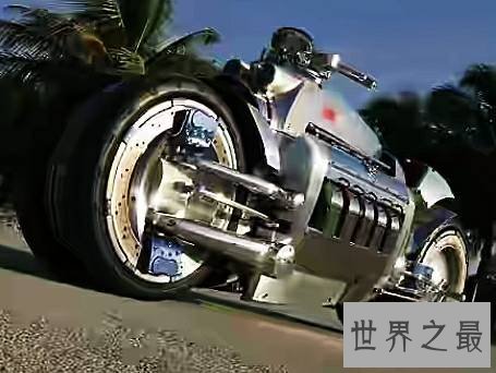 世界上最快的摩托车,外形特别炫酷的它是男人的最好座驾。