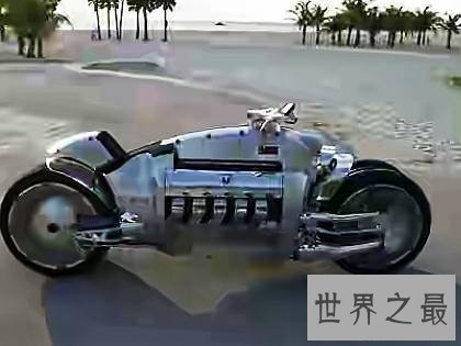 世界上最快的摩托车,外形特别炫酷的它是男人的最好座驾。