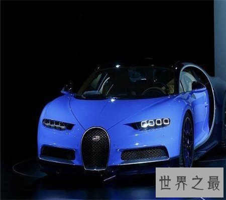 世界上最快的跑车 你可能连它的影子都看不见