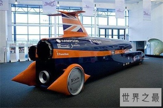 世界上最快的汽车,突破陆地极限时速达到3218km/h(超音速)