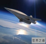 世界上速度最快的飞机，X-43A极速飞机(比导弹还快)