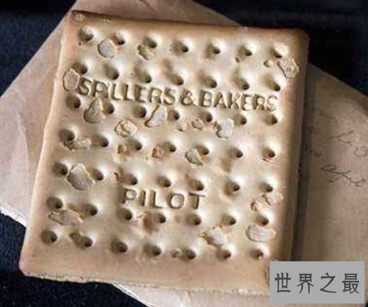 全球最珍贵饼干,最贵一个高达14.6万