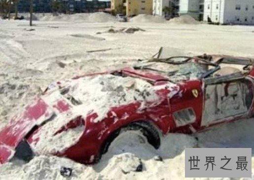 世界上最贵的车祸,赔了335亿元