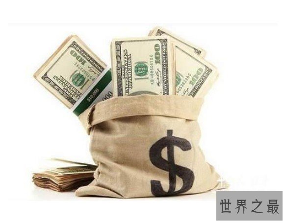 世界上最贵的袜子,近7000块钱一双