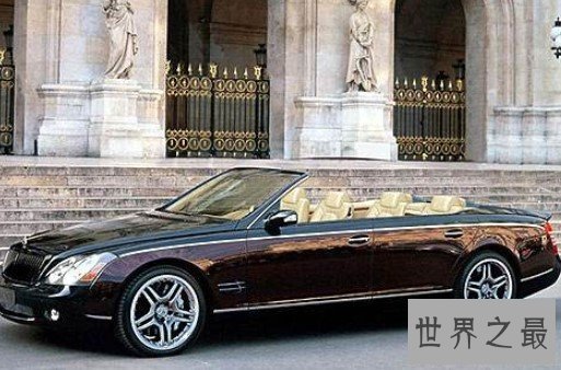 世界上价格最贵的迈巴赫,2548万人民币