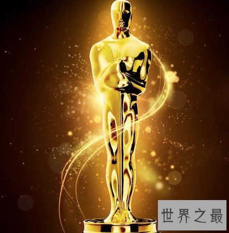 史上最贵奥斯卡小金人,被150万美元拍下
