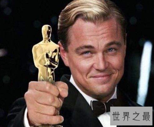 史上最贵奥斯卡小金人,被150万美元拍下