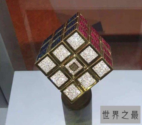 世界“最贵魔方”,达到了150万美元