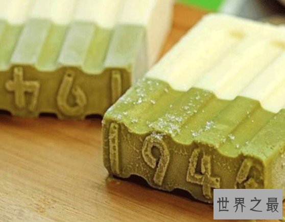 世界上最贵的冰激凌,售价竟然高达600万