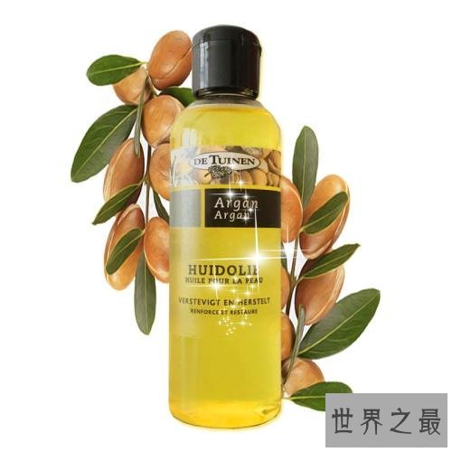 世界上最贵的油,抗衰老作用极其明显。