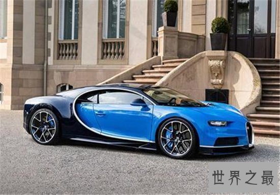 世界上最昂贵的跑车排行榜,这些顶级跑车你都知道吗?