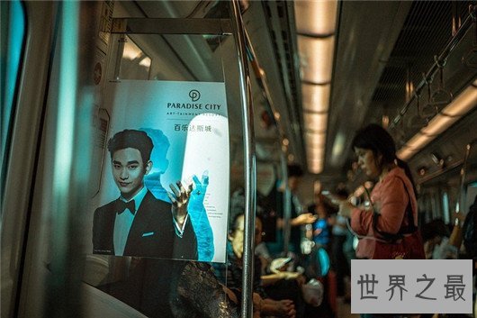 世界上最贵的地铁,单程票高达百元激起民愤
