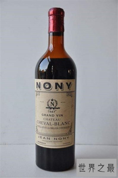 世界上最贵的酒,威士忌限量版瓶身镶嵌8500颗钻石(近4000万元)