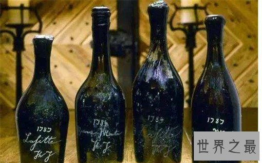 世界上最贵的酒,威士忌限量版瓶身镶嵌8500颗钻石(近4000万元)