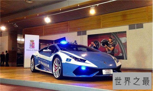 世界上最豪华的十大警车,迪拜阿斯顿马丁定制警车耗费200万美元