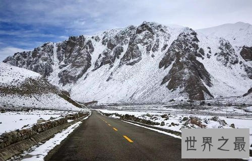 世界上最贵的路,来自我们的中国。