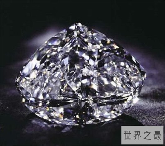 世界最贵钻石,带来厄运的无价之宝