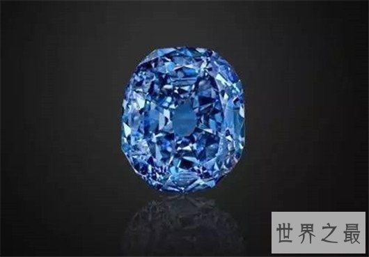 世界最贵钻石,带来厄运的无价之宝