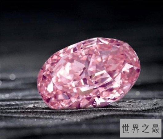 世界最贵钻石,带来厄运的无价之宝