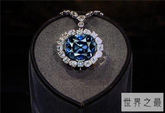 世界最贵钻石,带来厄运的无价之宝