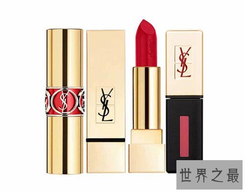 最贵口红排行榜前十名,第一价值1600美元!