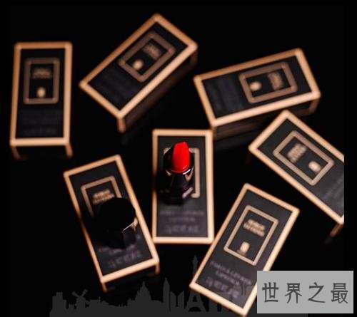 最贵口红排行榜前十名,第一价值1600美元!