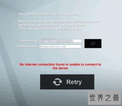 世界上最昂贵的10个应用软件,最贵的价值一百万美元!