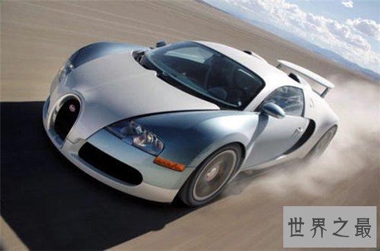 世界上最贵的车排名,黄金跑车拿来参观而不能行驶