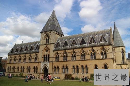 英国最昂贵的学校排行榜前十名,它曾经诞生过诺贝尔得主!