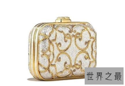世界上最贵的包包品牌排行榜,哪个包包牌子好?