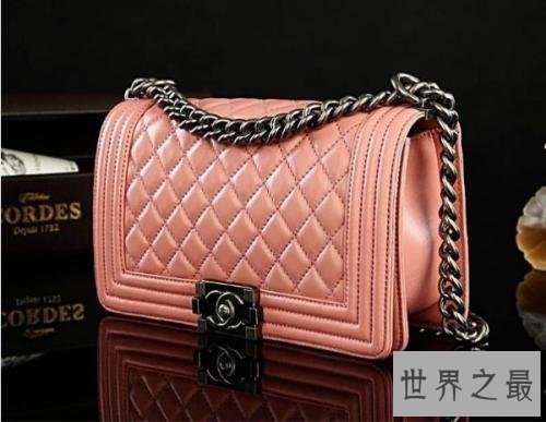 世界上最贵的包包品牌排行榜,哪个包包牌子好?