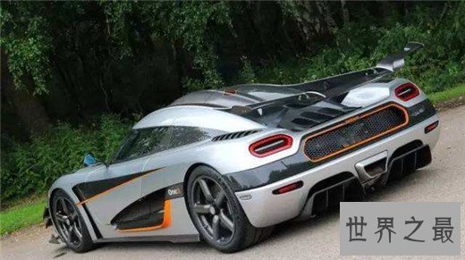 世界上十大最贵的汽车,银魅15.5亿,差价千万起步