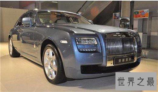 世界上十大最贵的汽车,银魅15.5亿,差价千万起步