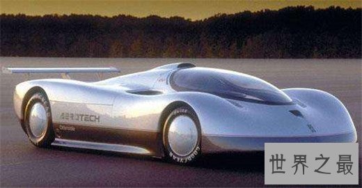 世界上十大最贵的汽车,银魅15.5亿,差价千万起步
