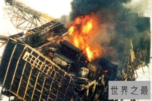 世界十大最昂贵的事故,上万人因此丧生!