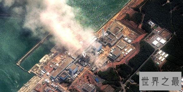 世界十大最昂贵的事故,上万人因此丧生!