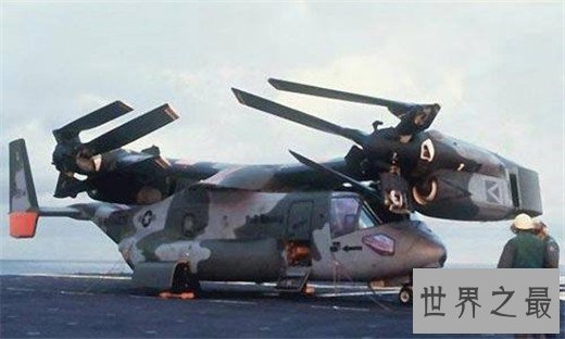 世界最贵的十大军用飞机排行,隐形战略轰炸机B2造价24亿美元