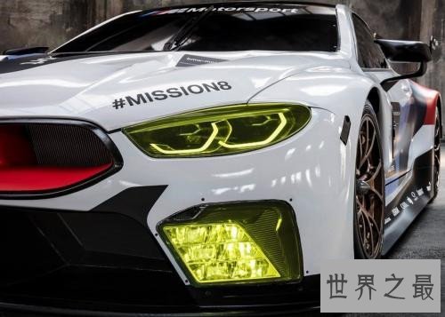 世界上最贵的十款宝马,最便宜的也要277万元!