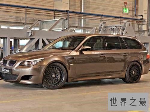 世界上最贵的十款宝马,最便宜的也要277万元!