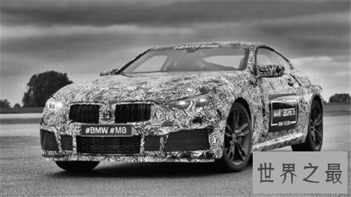 世界上最贵的十款宝马,最便宜的也要277万元!