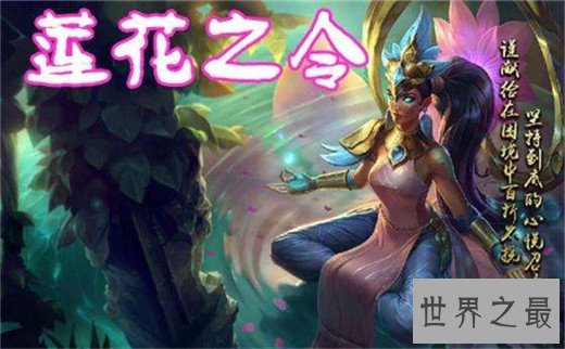 lol最贵的皮肤排行榜,瑞兹封测皮肤已成绝版
