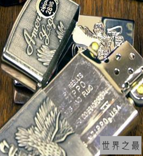 世界最贵打火机, Zippo排行第五。
