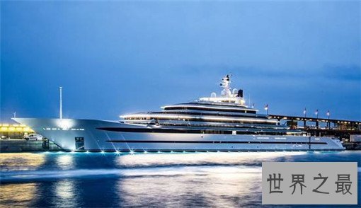 世界上十大最昂贵的私人游艇排行榜,历史至尊号(45亿美元)