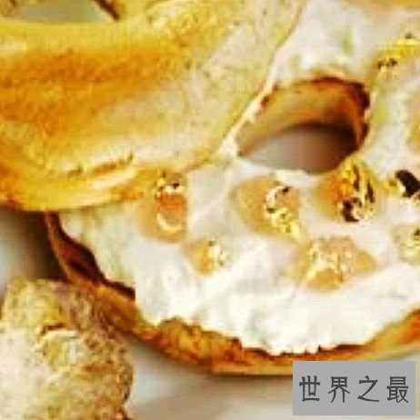 世界上最贵的十大食物,吃每个都像是在吃黄金。