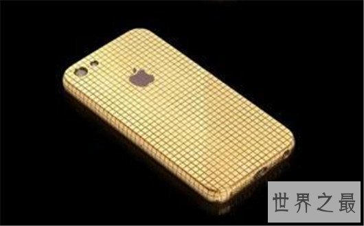 世界十大奢侈品手机排行,定制版1亿人民币(真土豪才买得起)